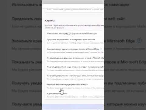 Где хранится файл с избранным в Windows 10