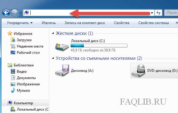 Где хранится избранное в firefox Где хранится избранное в firefox