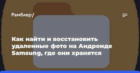 Как экспортировать заметки в другие форматы