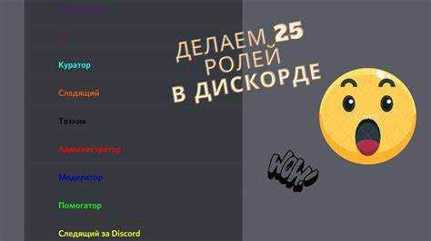 Гифки которые крашат дискорд 2022