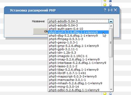 Что делать, если команда git version не работает