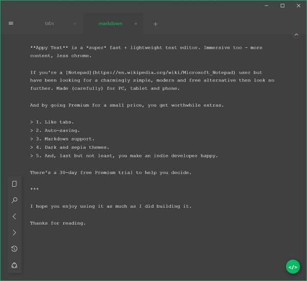 Основной язык разработки GitHub: роль Ruby on Rails