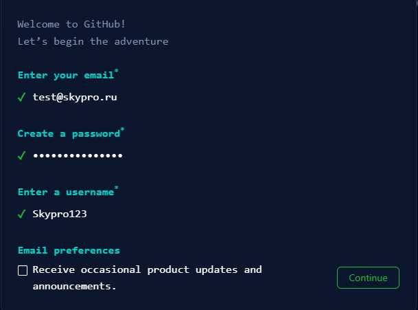 Github на чем написан