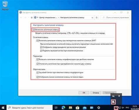 Программные сбои и ошибки драйверов клавиатуры
