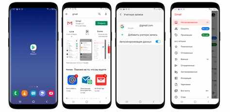 Как работает группировка писем по теме в Gmail
