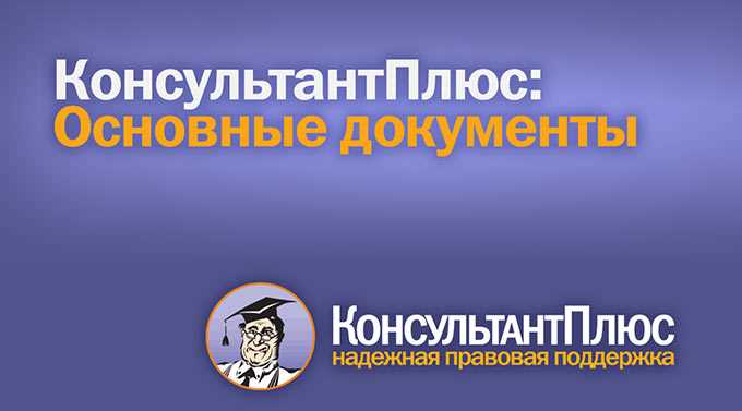 Примеры задач, которые решаются с помощью готовых решений