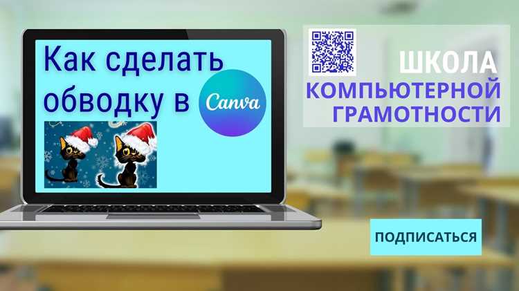 Как создать градиент вручную с помощью фигур