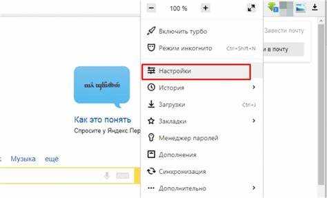 Как вывести вкладки из группы, не закрывая их