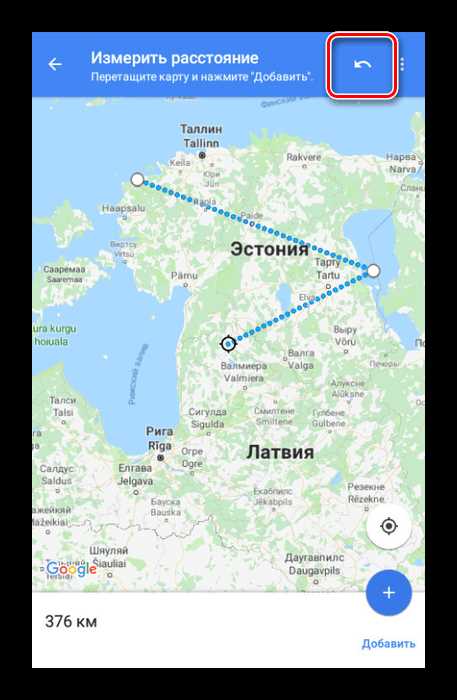 Как использовать разные цвета для меток на Гугл Картах
