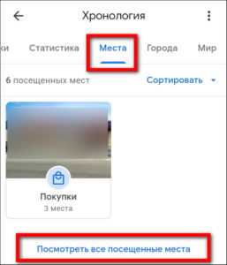 Как узнать дату спутниковых снимков на спутниковом слое карты