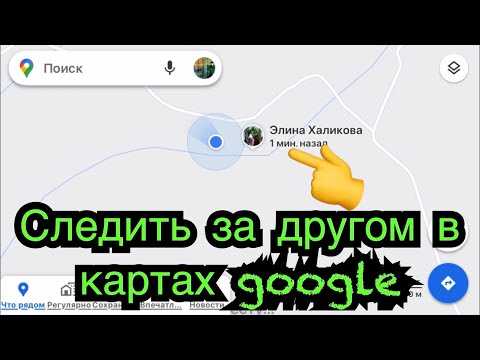 Отличия между датой съемки и датой обновления изображения