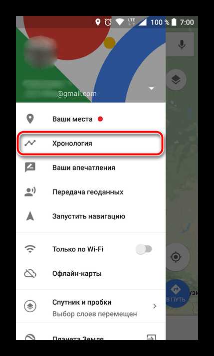 Гугл карты как узнать дату съемки Гугл карты как узнать дату съемки
