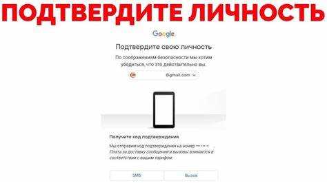 Как подтвердить возраст с помощью документа, удостоверяющего личность