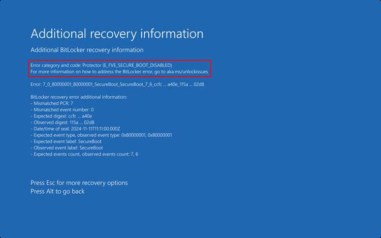 Ид ключа восстановления bitlocker куда вводить