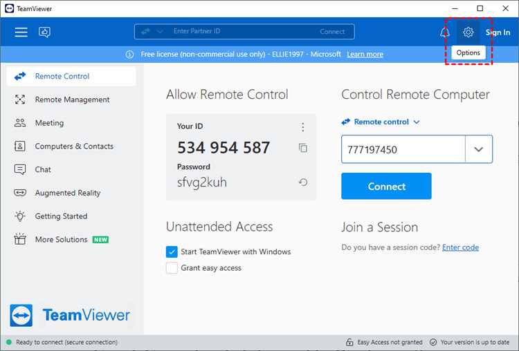 Идентификатор партнера teamviewer что это Идентификатор партнера teamviewer что это