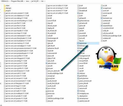 Проверка доступности Make в PowerShell