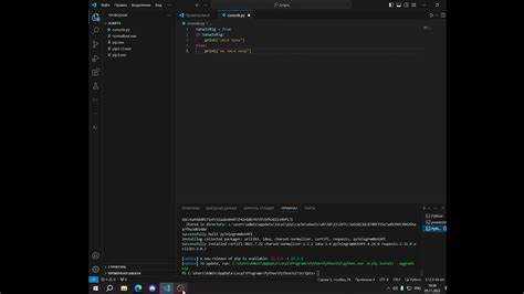 Имя node не распознано как имя командлета Имя node не распознано как имя командлета