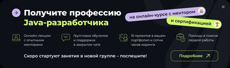 Проверка версии Python в командной строке