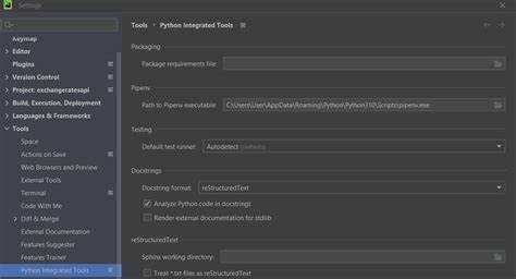 Имя pip не распознано как имя командлета pycharm Имя pip не распознано как имя командлета pycharm