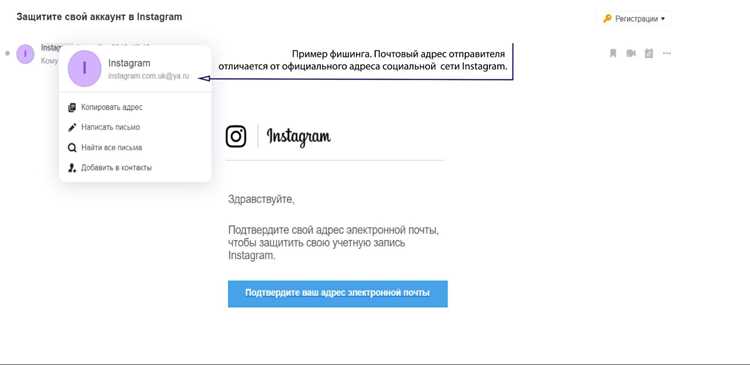 Как правильно использовать имя пользователя в корпоративной почте