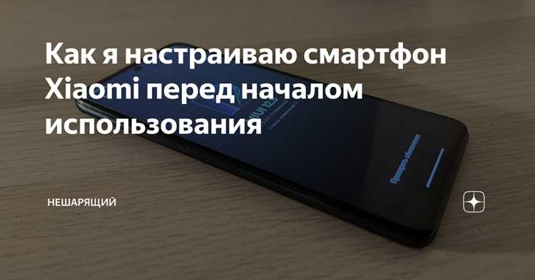 Что делать, если изменение имени не решает проблему