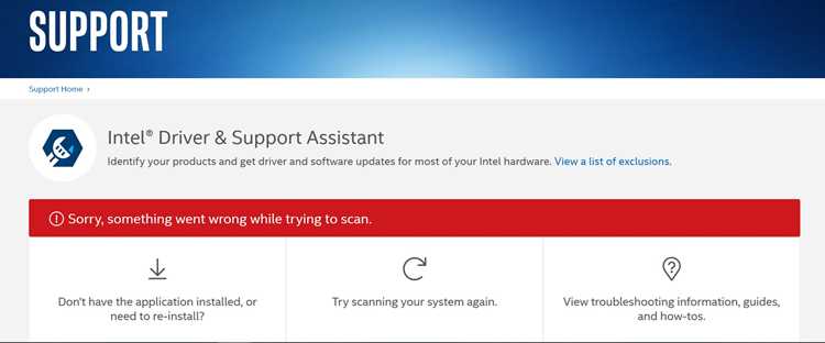 Назначение и основные функции Intel Driver Support Assistant