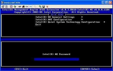 Использование утилиты Intel MEInfo для получения информации о пароле