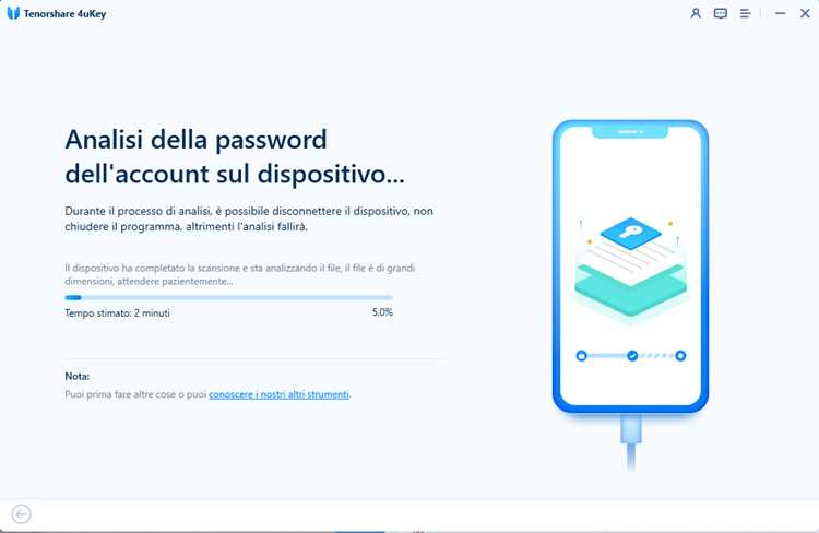 Intel me password как узнать