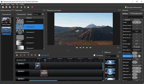 Интерполяция времени в adobe premiere pro что лучше Интерполяция времени в adobe premiere pro что лучше