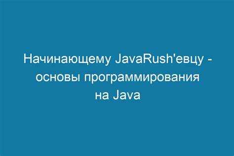 Isassignablefrom java для чего Isassignablefrom java для чего