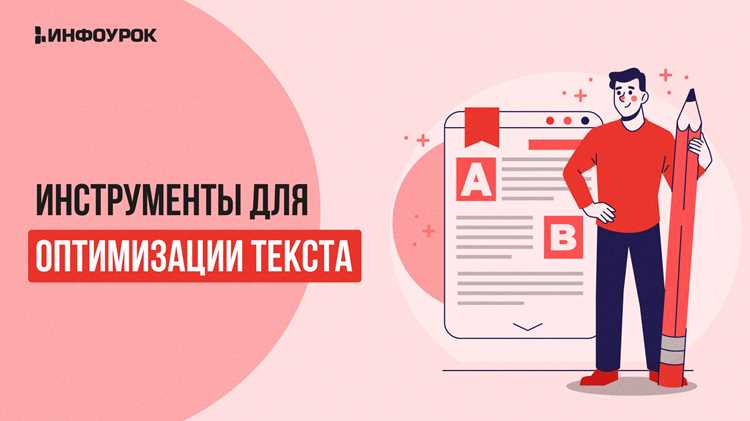 Искусственный интеллект который пишет тексты Искусственный интеллект который пишет тексты