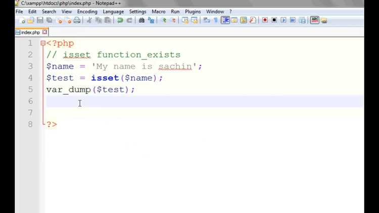 Isset php что это