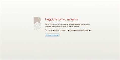 Очистка кэша и куки браузера