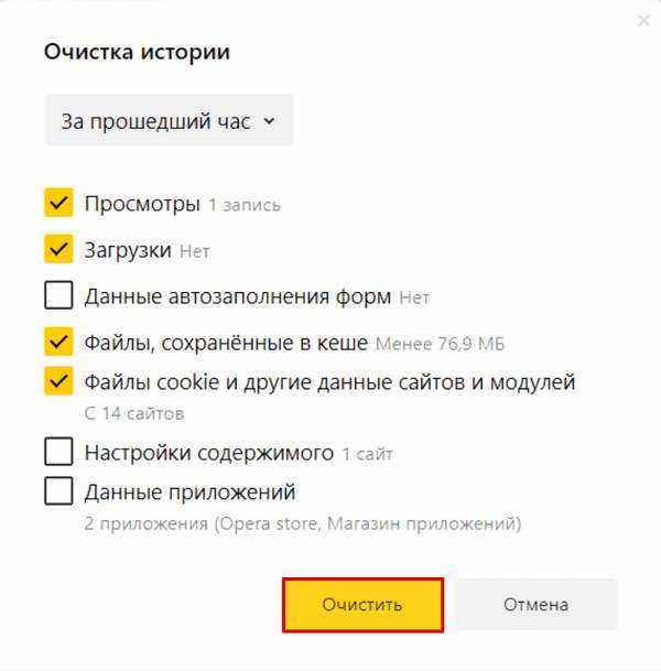 Проверка стабильности интернет-соединения