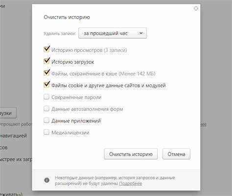 Из за ошибки страница была перезагружена как исправить Из за ошибки страница была перезагружена как исправить