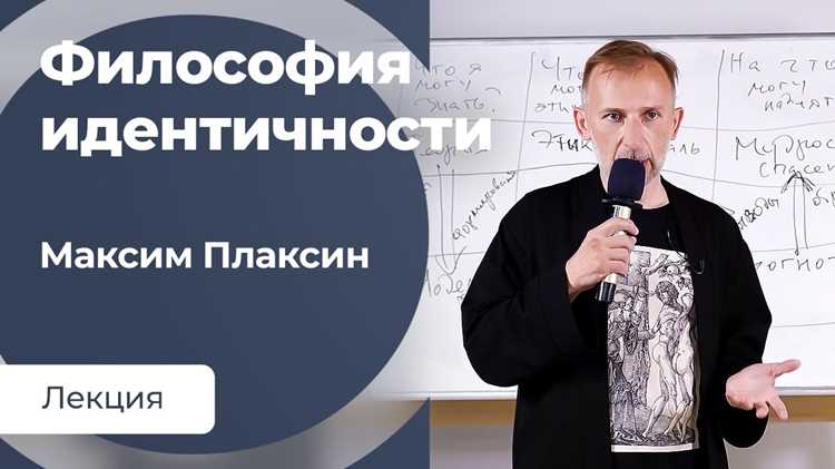 Влияние операций присваивания на идентичность списка