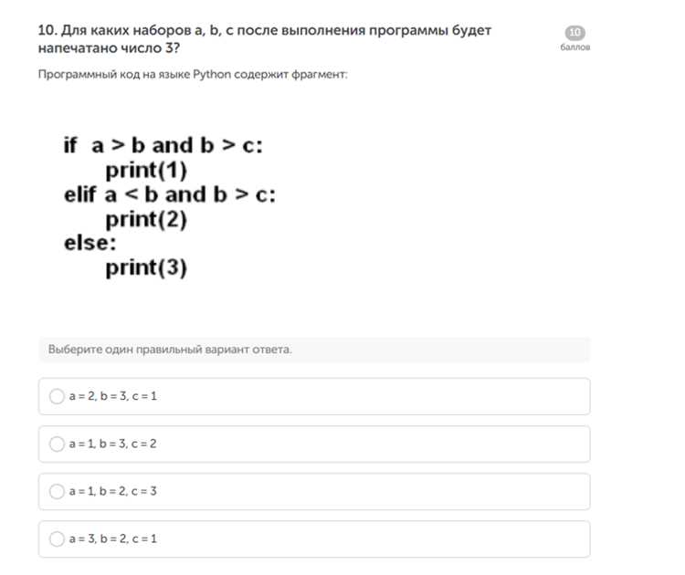 Использование регулярных выражений для подсчёта символов