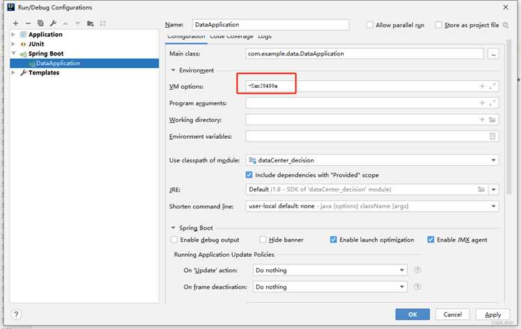 Решение проблемы OutOfMemoryError в среде контейнеров Docker