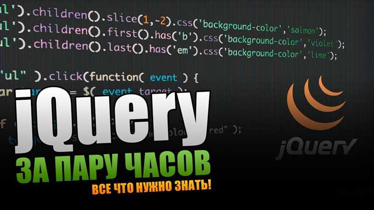 Поиск элементов по тегу и фильтрация найденных результатов