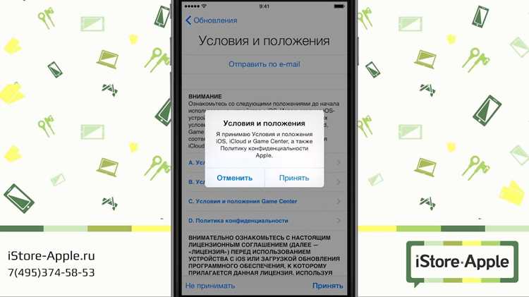 Если вы столкнулись с проблемами активации айфона через Apple ID, следуя этим рекомендациям, вы сможете быстро устранить большинство распространённых ошибок и успешно активировать устройство за границей.