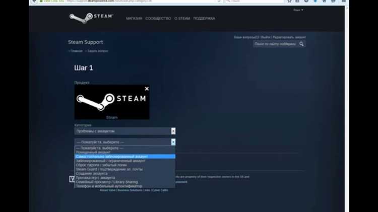 Добавление бесплатной игры для обхода ограничения