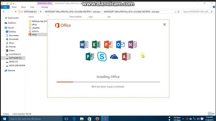 Как активировать microsoft office 2019 Как активировать microsoft office 2019