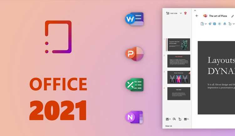 Проверка системных требований для установки Office 2010