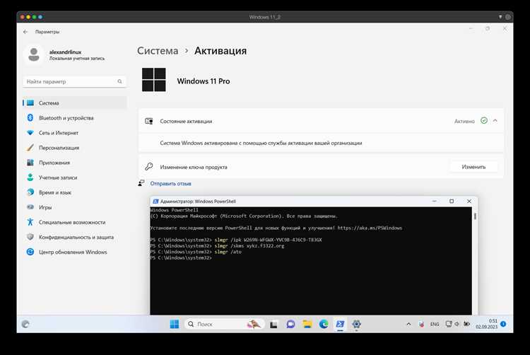Как активировать windows 10 без интернета