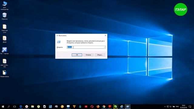 Как активировать windows 10 в 2023 Как активировать windows 10 в 2023