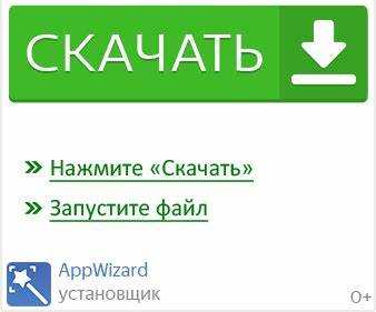 Как быстро поднять 2 уровень в Блэк Раша