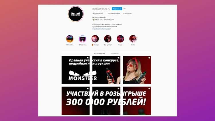 Шаг 3: Как проверить, что пост действительно архивирован