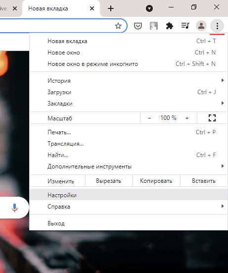 Создание простого скрипта для автозаполнения форм