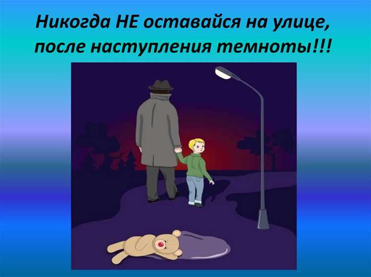 Проверка домена и структуры URL перед переходом