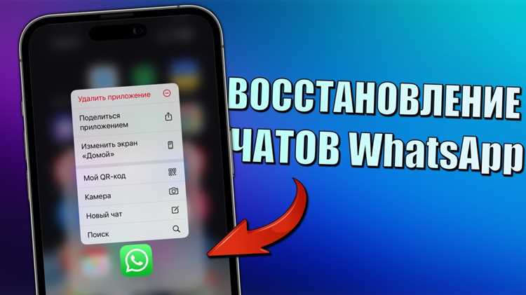 Скроллинг через дату с помощью календаря сообщений